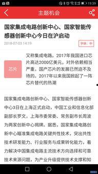 91国产区在线,探索国产影视的无限魅力