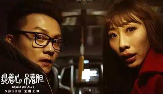 国产好吊色,揭秘我国色彩应用的独特魅力