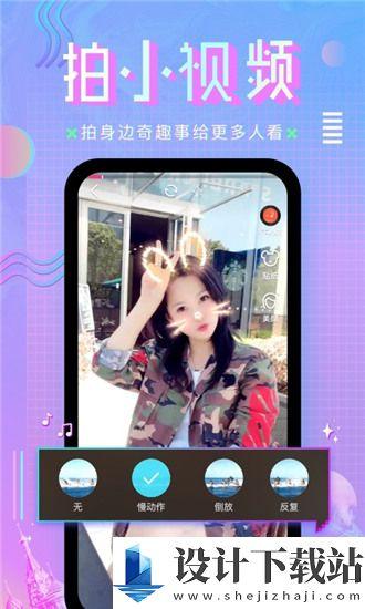 亚洲国产a,崛起中的民族品牌力量